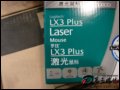 [ͼ2]޼LX3 Plus