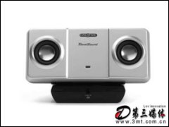 TravelSound 200