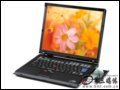 IBM ThinkPad T43p 2668PBC(Pentium-M 780/1024MB/100GB) ʼǱ