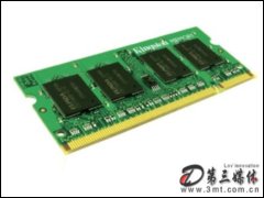 ʿ512MB DDR2 667(ʼǱ)ڴ