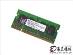 ʿ256MB DDR2 533(ʼǱ)ڴ