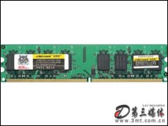 ̩ͻ1GB DDR2 533(_ʽC)ȴ