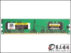 ̩ͻ256MB DDR2 533(̨ʽ)ڴ