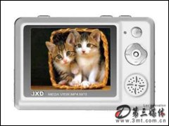 JXD680(128M) MP4