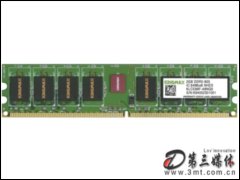 ʤ1GB DDR2 800(̨ʽ)ڴ