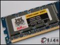 [ͼ4]̩ͻ1GB DDR400(̨ʽ)ڴ