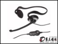  Logitech ColorTone headset (headset)