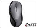 ޼ MX620 Cordless Laser Mouse 