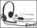  Logitech Tianyintong headset (headset)
