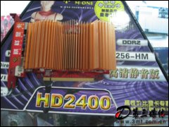 HD2400Pro 256HM DDR2徲Կ