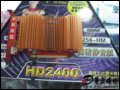  HD2400Pro 256HM DDR2徲 Կ