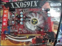 սX1650XT 256M DDR3Ƶ񳬰Կ