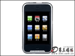 VX858 (2G) MP3