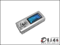 VX707(128M) MP3