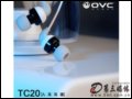 OVC TC20() һ