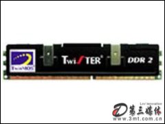 ï1GB DDR2 667(̨ʽ)ڴ