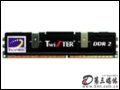 ï1GB DDR2 667(̨ʽ)ڴ