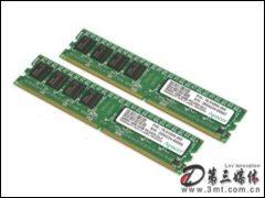 հ1GB DDR2 533(ϵ)/̨ʽڴ