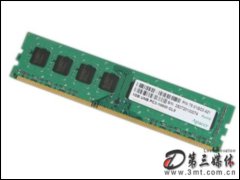 հ1GB DDR3 1333(̨ʽ)ڴ