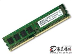 հ1GB DDR3 1600(̨ʽ)ڴ