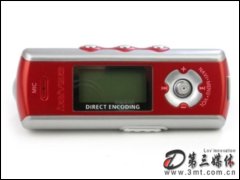 iFP-799 MP3