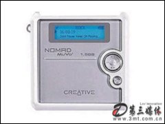 NOMAD Muvo2(5GB) MP3