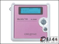 NOMAD Muvo2 FM MP3