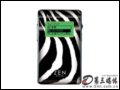 [D6]Zen Neeon(5G)MP3