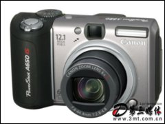 Powershot A650 ISaC