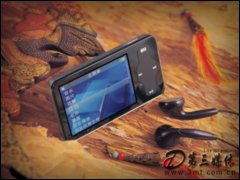 Miniplayer SL(2GB) MP3