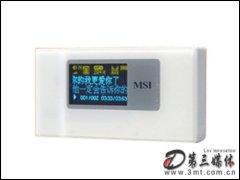 ΢MS-5530(2G) MP3