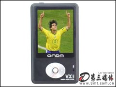 VX959C MP3