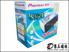 hDVD-228DOhDVD