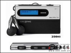 MuVo Slim(256M) MP3