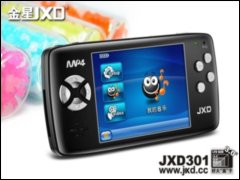 JXD301(2GB) MP4