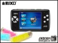 [D2]JXD301(2GB)MP4