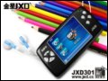 [D5]JXD301(2GB)MP4