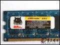 ̩(KINGTIGER) 2GB DDR2 667װڴ һ