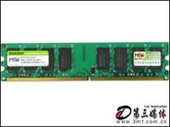 2GB DDR2 667(̨ʽ)ڴ