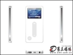 music card 2GB MP3