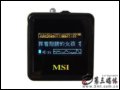 ΢(MSI) MS-5531 512MB MP3 һ