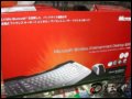 ΢Microsoft Wireless Entertainment Desktop 8000