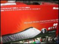 [D2]΢ܛMicrosoft Wireless Entertainment Desktop 8000IP