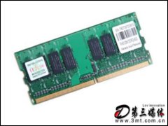 512MB DDR2 667(ʼǱ)ڴ