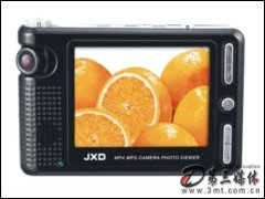 JXD685(512MB) MP4