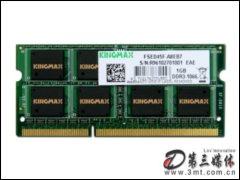 ʤ1GB DDR3 1066(ʼǱ)ڴ