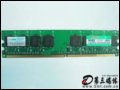 [D1]1GB DDR2 800(_ʽC)ȴ