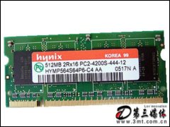 512MB DDR400 ʿ(Pӛ)ȴ