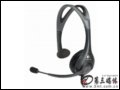  Logitech LPAC-51000 headset (headset)