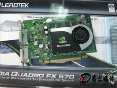 ̨Quadro FX570(256M)Կ